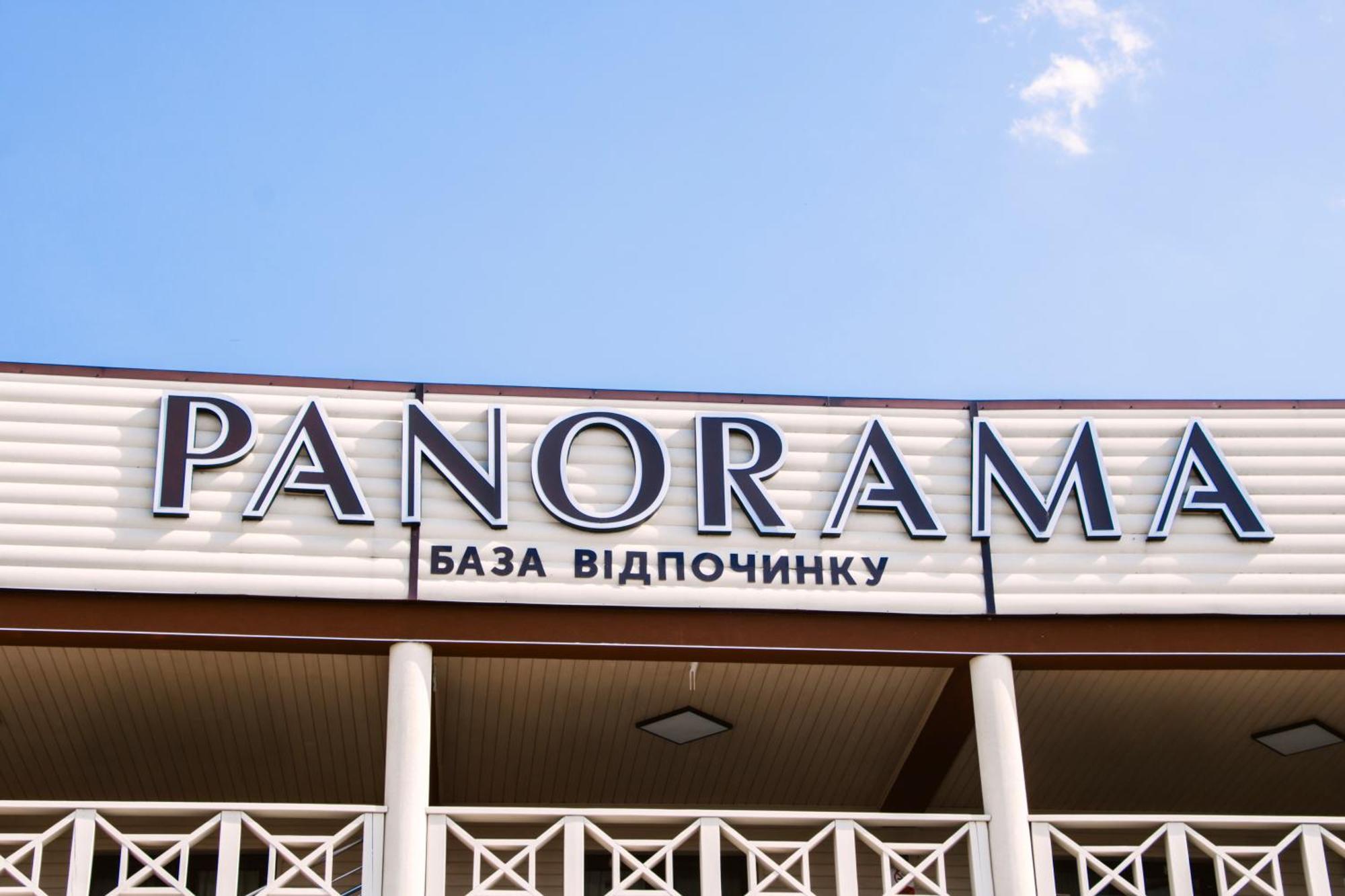 Готель Panorama Солотвино Екстер'єр фото